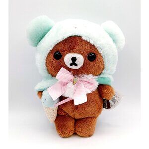 Rilakkuma Happy Ice Cream Plush Chai Roy Cogma 9”